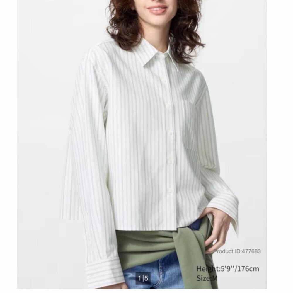 Uniqlo X JW Anderson — Oxford Boxy Shirt